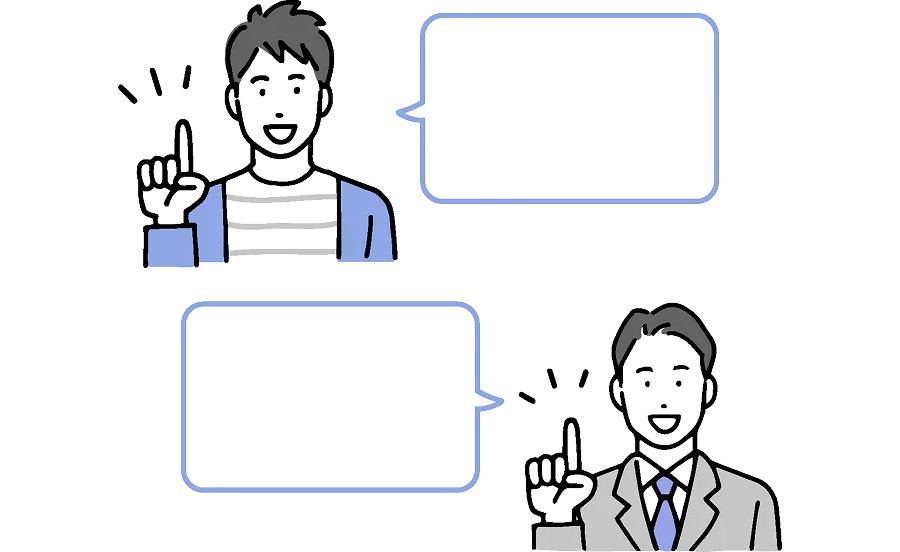 取材・インタビュー