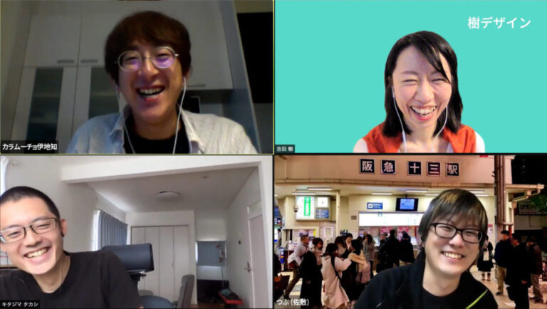 プロダクトストーリー｜Snow Monkey様