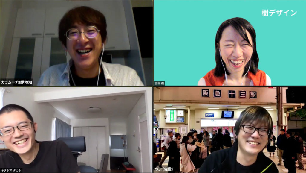 プロダクトストーリー｜Snow Monkey様