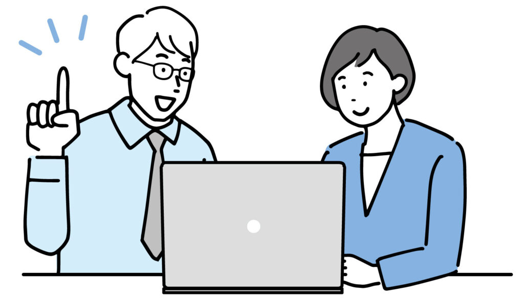 【トレーニングプラン】 研修・育成